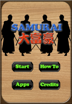 SAMURAI 大富豪