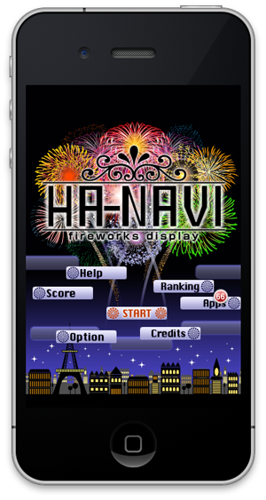 HA-NAVI -fireworks display-